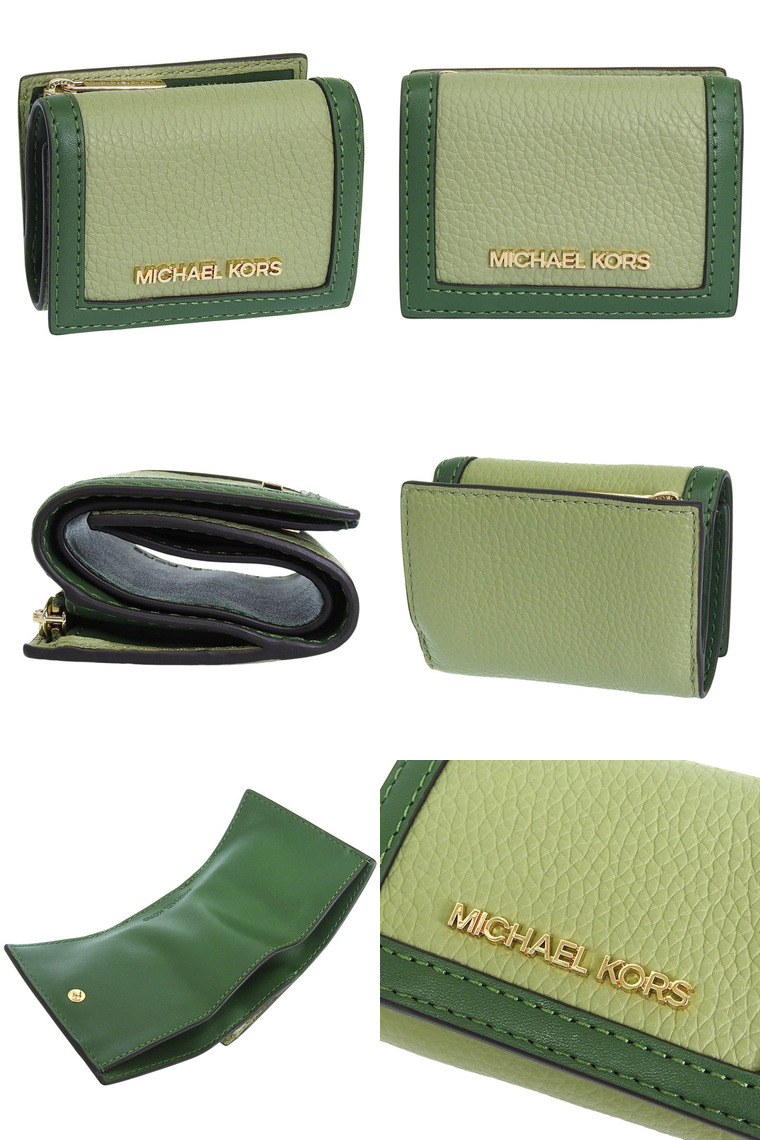 MICHAEL KORS（マイケルコース） 財布 レディース 3つ折り 折財布 ミニ