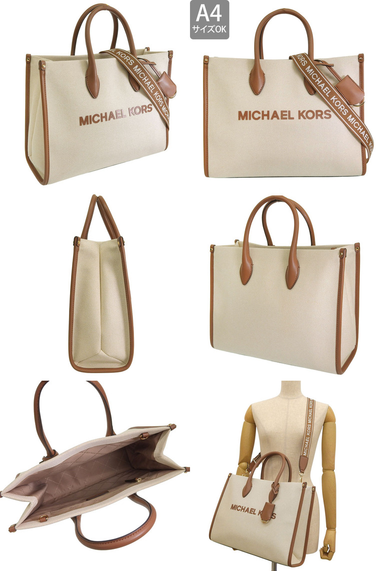 MICHAEL KORS（マイケルコース） バッグ レディース 2WAY トートバッグ