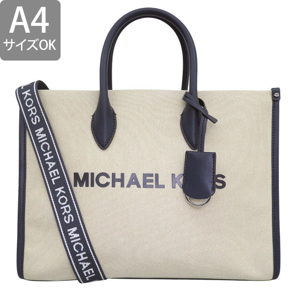 MICHAEL KORS（マイケルコース） バッグ レディース ショルダーバッグ