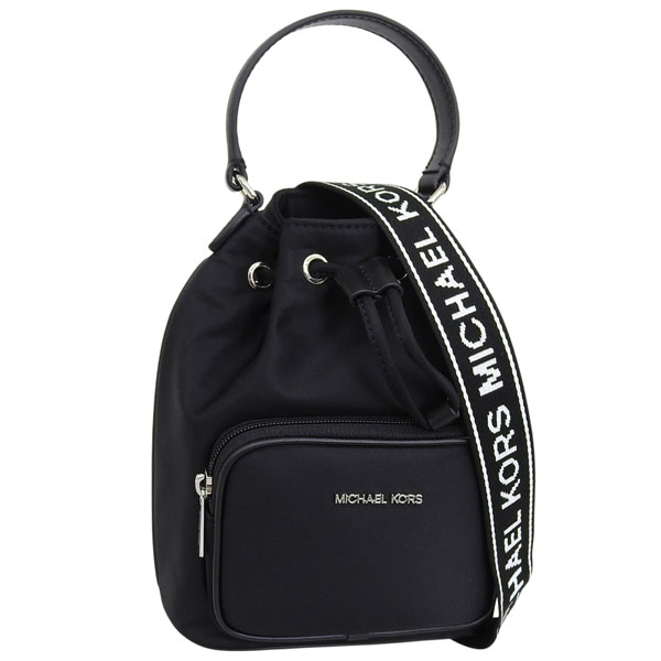 MICHEAL KORS 2Way バッグ 引取りに来てくれる方値引きします！女性らしい 使いやすさ◎ MICHAEL KORS（マイケルコース） 特価 バッグ レディース ショルダー