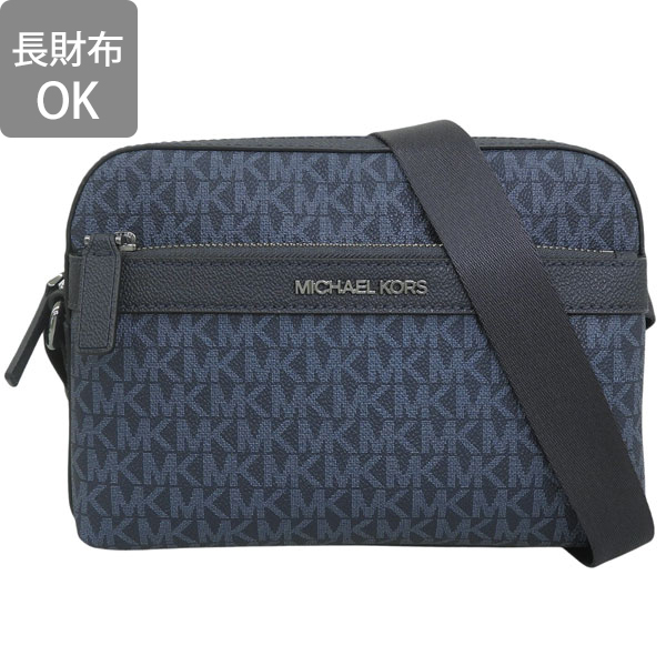 MICHAEL KORS（マイケルコース） バッグ メンズ ショルダーバッグ