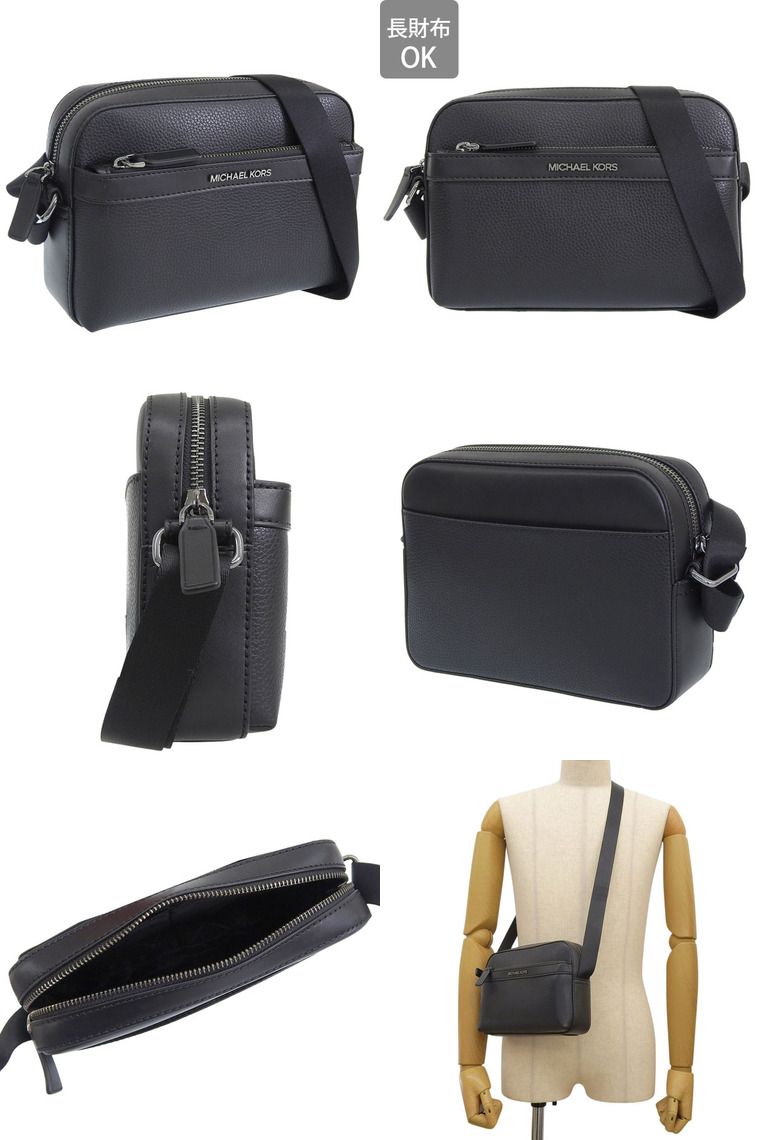 MICHAEL KORS （COOPER D37S4LCOC5L-001） MICHAEL KORS（マイケルコース） バッグ メンズ ショルダーバッグ