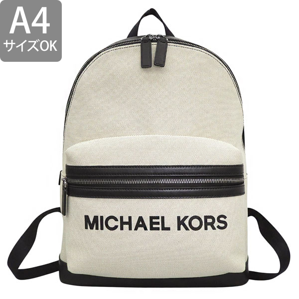 MICHAEL KORS（マイケルコース） バッグ レディース リュック リュック
