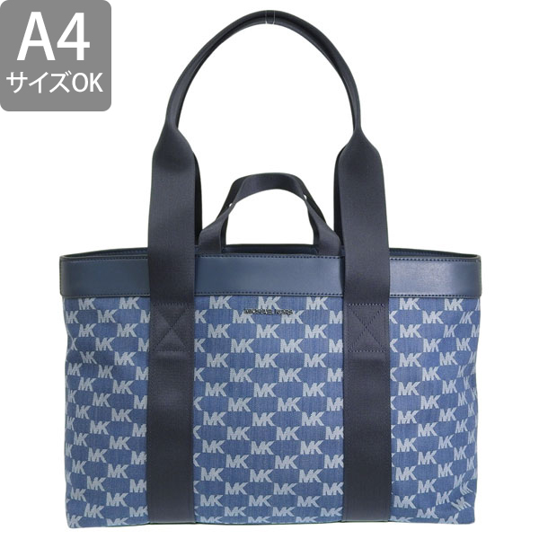 MICHAEL KORS（マイケルコース） バッグ メンズ トートバッグ