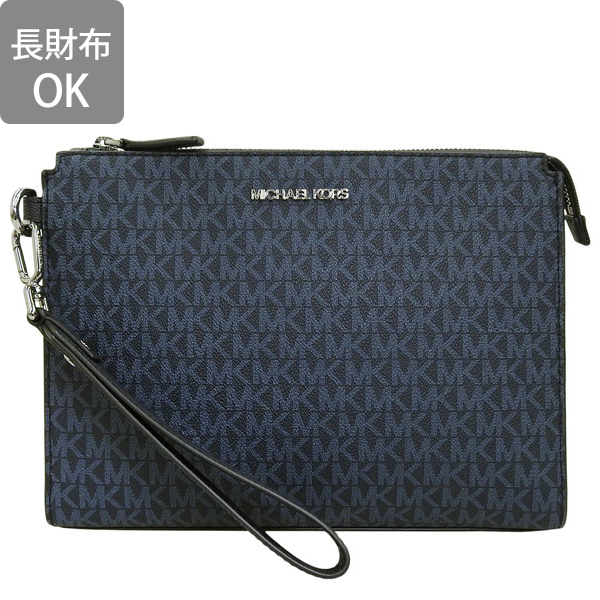 【日本未発売】マイケルコース クラッチバッグ ショルダーバッグ 2wayバッグ MICHAEL KORS（マイケルコース） クラッチバッグ COOPER ポーチ ラージ
