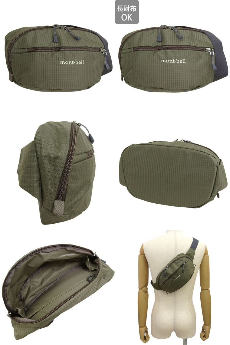 mont-bell（モンベル） バッグ メンズ レディース ショルダーバッグ