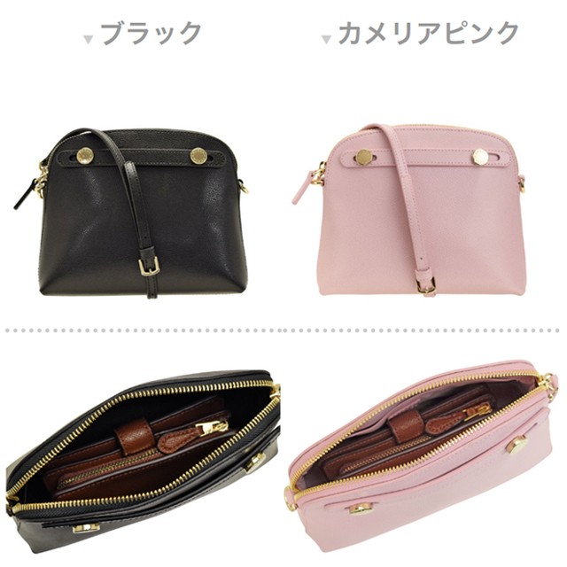 ★超美品★FURLA★正規品★2017ショルダーバッグ フルラの2017年秋冬新作コレクションが登場。 | Vogue Japan