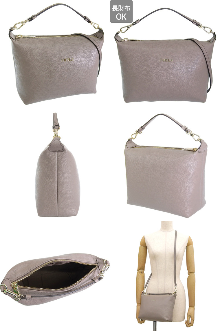 FURLA（フルラ） バッグ レディース ショルダーバッグ 2way 斜めがけ