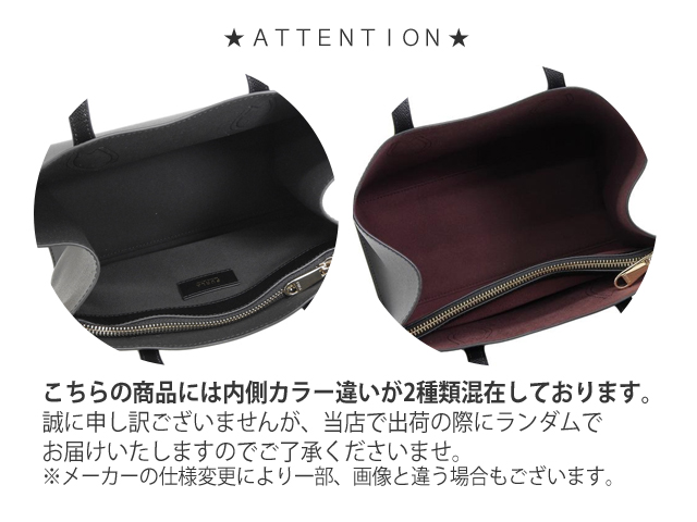 FURLA フルラ バッグ レディース アウトレット トートバッグ