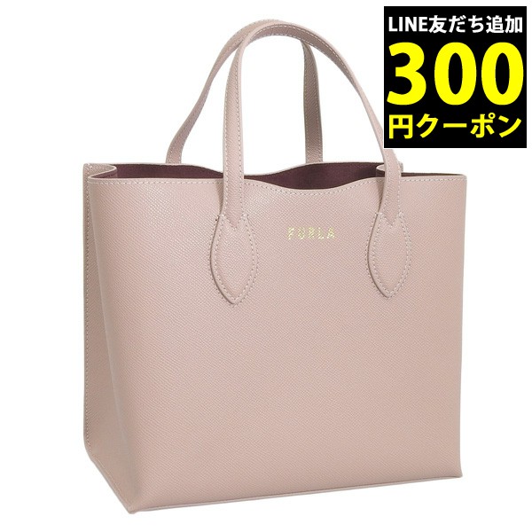 FURLA レディーストートバッグの商品一覧|バッグ|ファッション 通販 ...