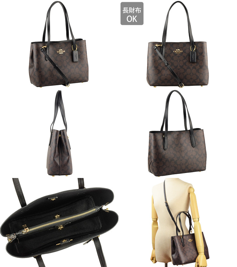 COACH（コーチ） バッグ ショルダーバッグ 2way シグネチャー