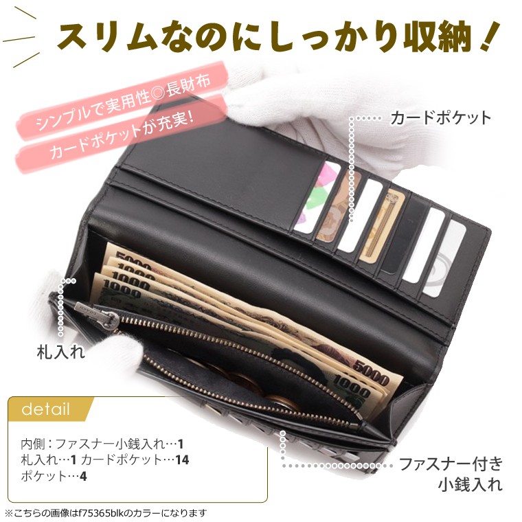 COACH（コーチ） 財布 長財布 二つ折り メンズ マホガニー レザー