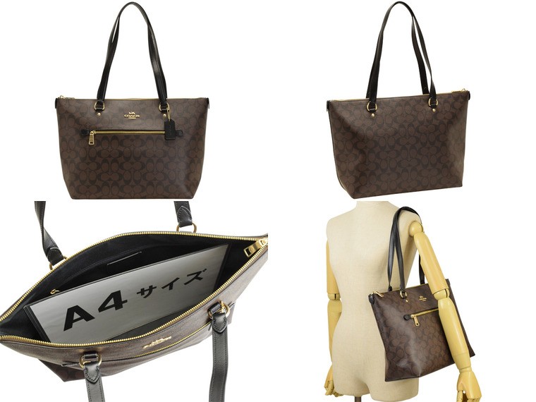 COACH（コーチ） トートバッグ レディース アウトレット シグネチャー