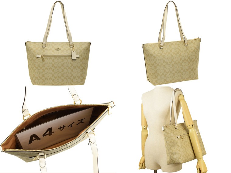 COACH（コーチ） トートバッグ レディース アウトレット シグネチャー
