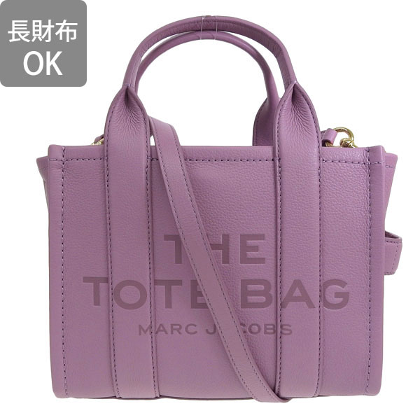 Marc Jacobs パープル The Leather Small トートバッグ Marc Jacobs The Small Leather Tote バッグ | パープル
