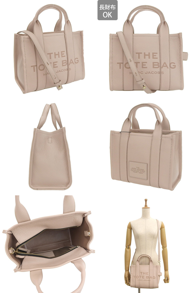 MARC JACOBS（マーク・ジェイコブス） バッグ ショルダーバッグ トート