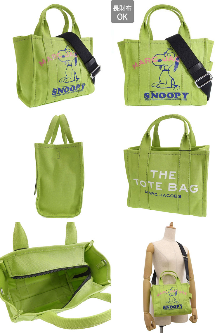 MARC JACOBS（マーク・ジェイコブス） バッグ トートバッグ 2WAY