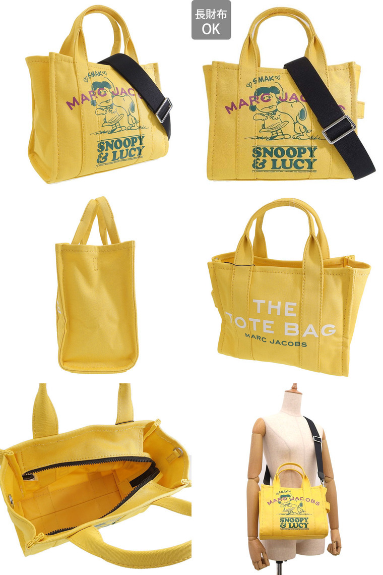 MARC JACOBS（マーク・ジェイコブス） バッグ トートバッグ 2WAY
