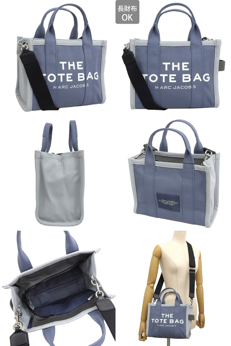 【国内即発】MARC JACOBS ショルダーバッグ H062M01RE21 482 国内即発】MARC JACOBS ショルダーバッグ H062M01RE21 482 (MARC
