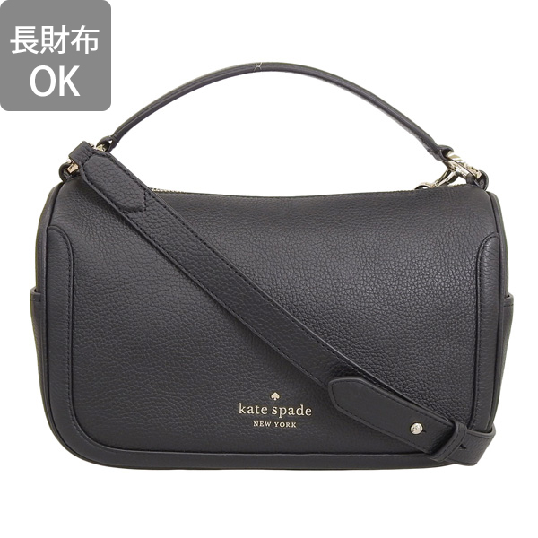 kate spade ショルダーバッグ ハンドバッグ kate spade NEW YORK（ケイト・スペード ニューヨーク） ケイト