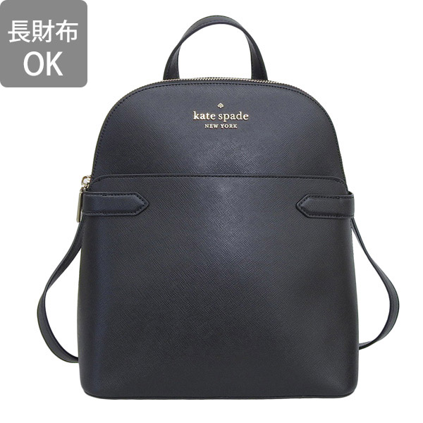 kate spade ブラックバックパック リュックサック ナイロン Amazon.co.jp: [ケイトスペード KATE SPADE] レディース