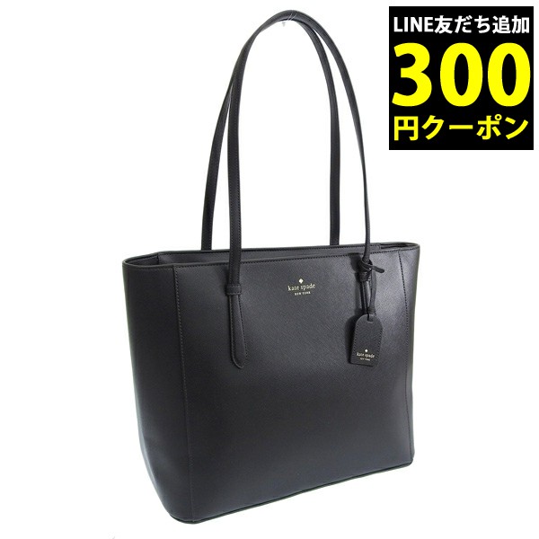 ケイト・スペード(Kate Spade) 新品 バッグ | 通販・人気ランキング ...