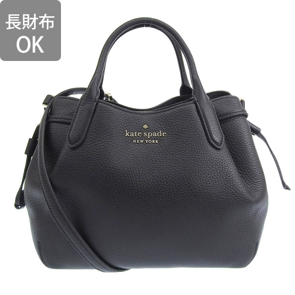 未使用♡kate spade ショルダーバッグ 斜めがけ クラッチ 2WAY