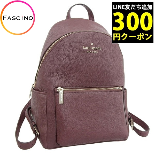 ケイトスペード バッグ バックパック リュック リュックサック レディース アウトレット ワイン MEDIUM DOME BACKPACK K8155-960 KATE SPADE