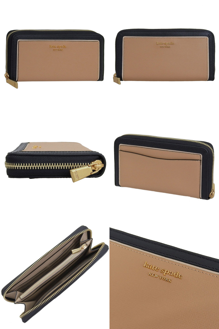 kate spade NEW YORK（ケイト・スペード ニューヨーク） 特価 ケイト