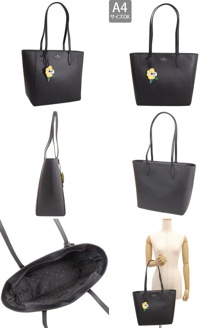 kate spade NEW YORK（ケイト・スペード ニューヨーク） ケイト 