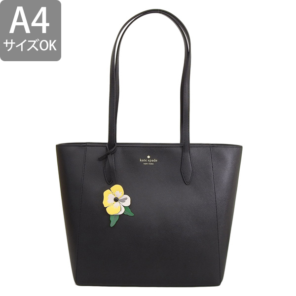 kate spade NEW YORK（ケイト・スペード ニューヨーク） ケイト