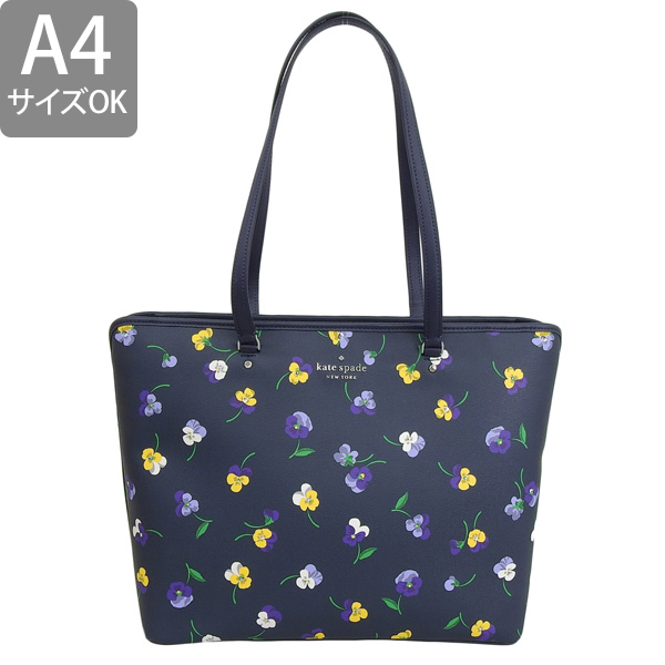 kate spade ナイロン ブラック レディース トートバッグ 8908