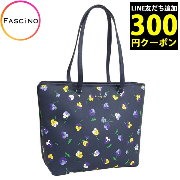 ケイトスペード バッグ レディース トートバッグ アウトレット 花柄 ブラックマルチ LARGE TOTE KA789-403 KATE SPADE A4対応