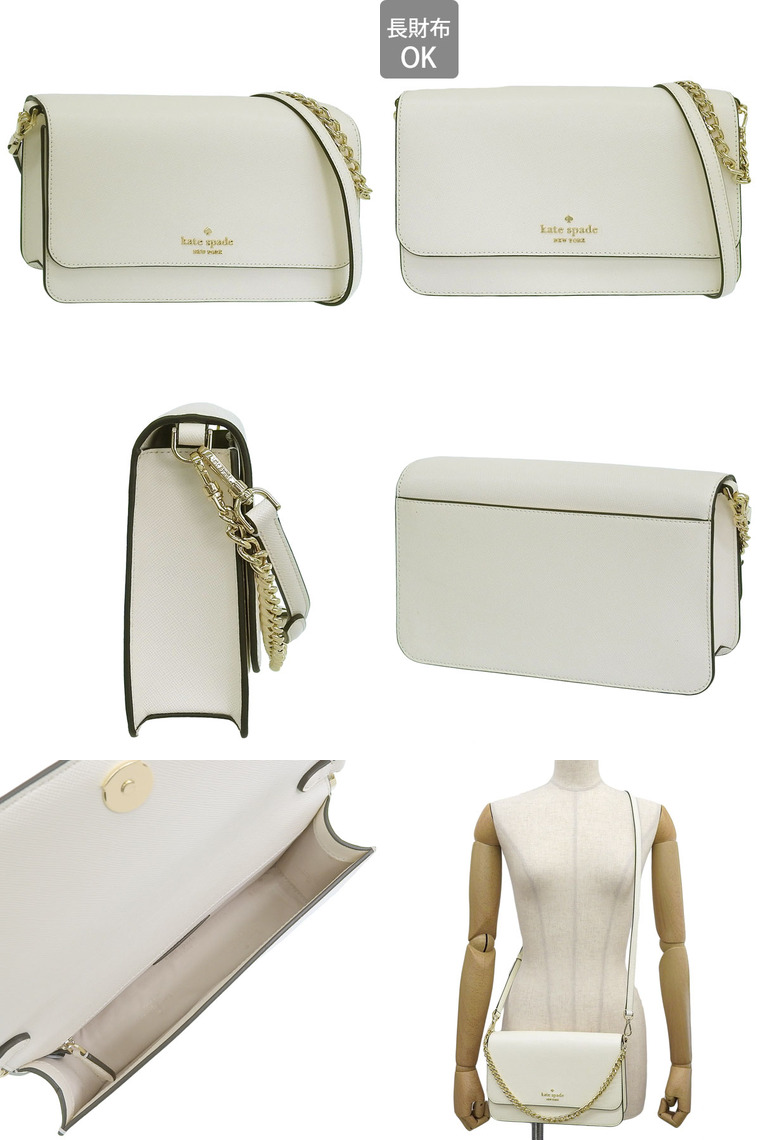 kate spade NEW YORK ケイトスペード バッグ レディース