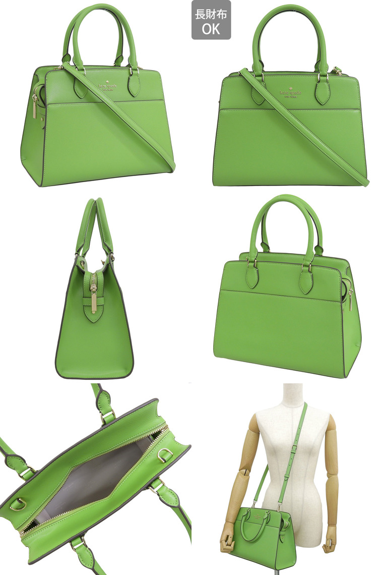 kate spade NEW YORK（ケイト・スペード ニューヨーク） ケイト