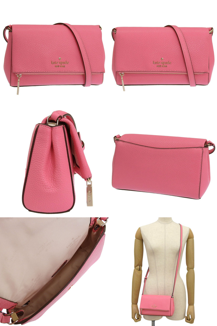 kate spade NEW YORK（ケイト・スペード ニューヨーク） ケイト