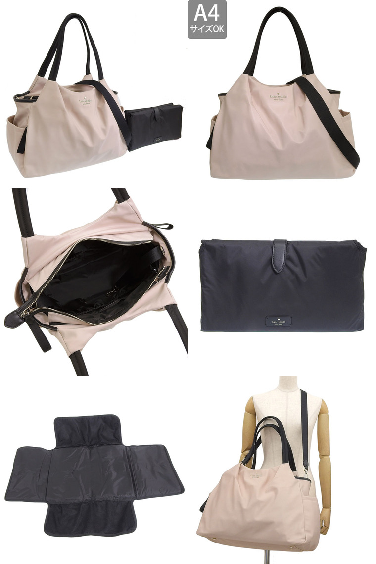 kate spade NEW YORK ケイトスペード バッグ レディース トート
