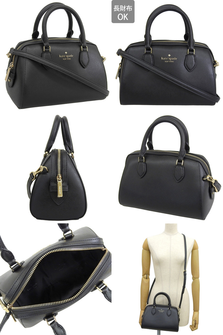 kate spade NEW YORK ケイトスペード バッグ レディース