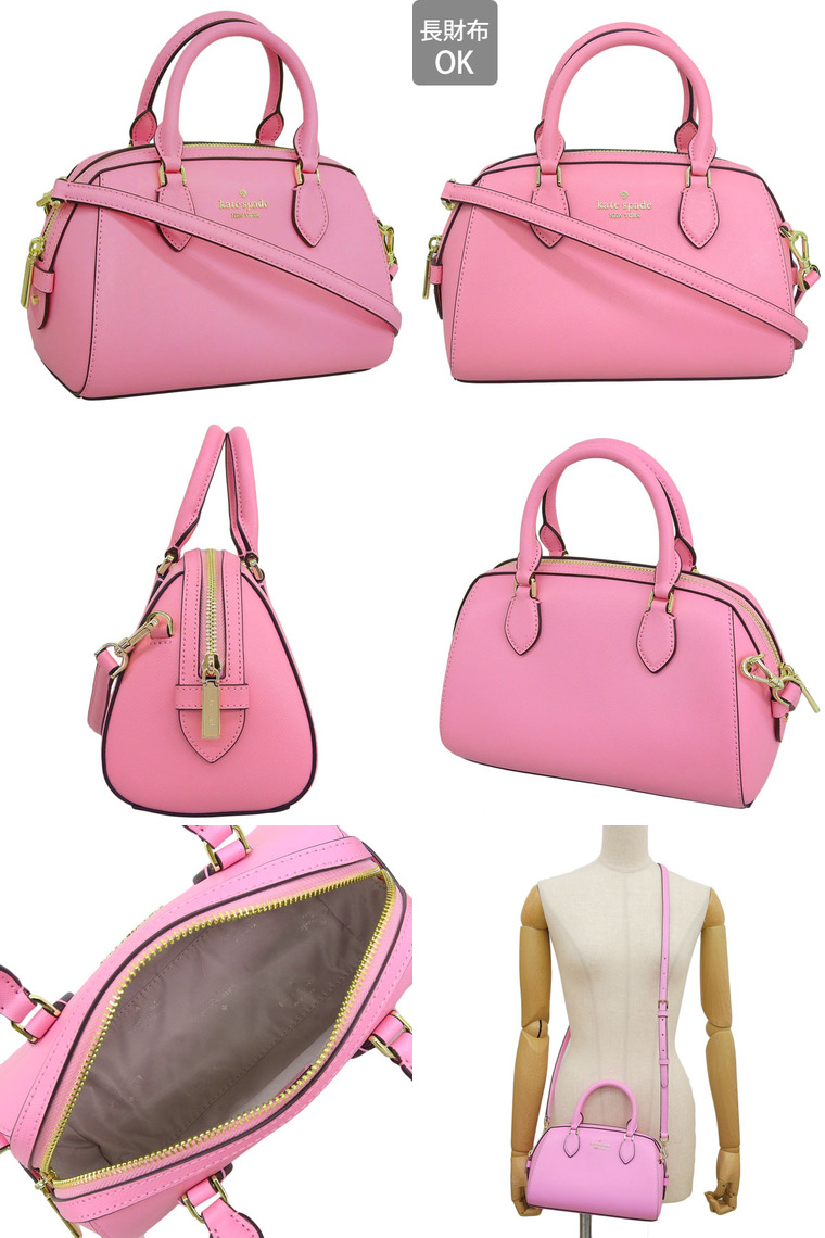 kate spade NEW YORK ケイトスペード バッグ レディース