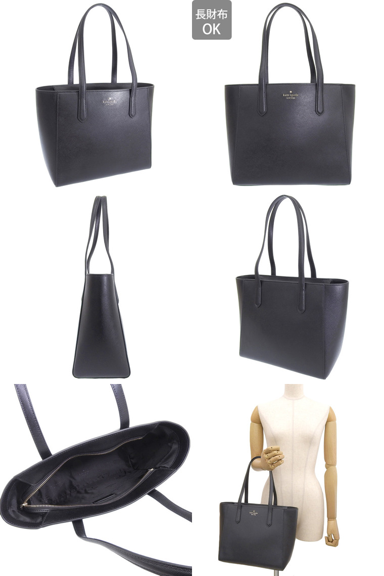 kate spade NEW YORK ケイトスペード バッグ レディース トート