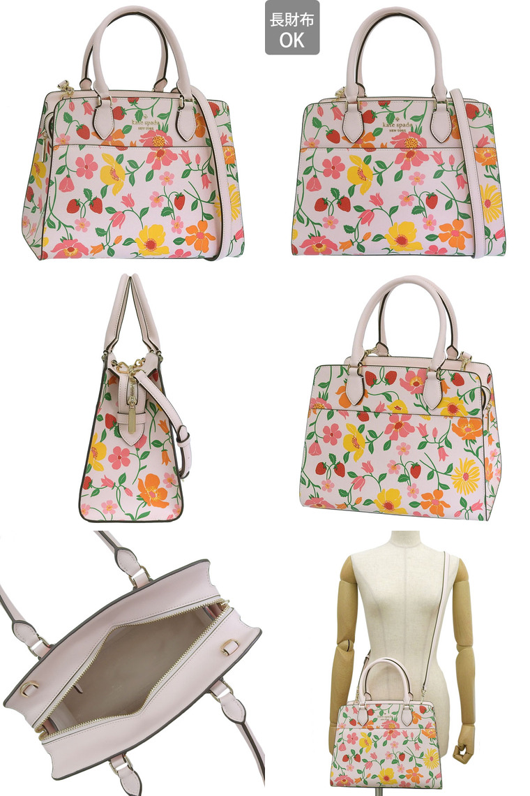 kate spade NEW YORK（ケイト・スペード ニューヨーク） ケイト