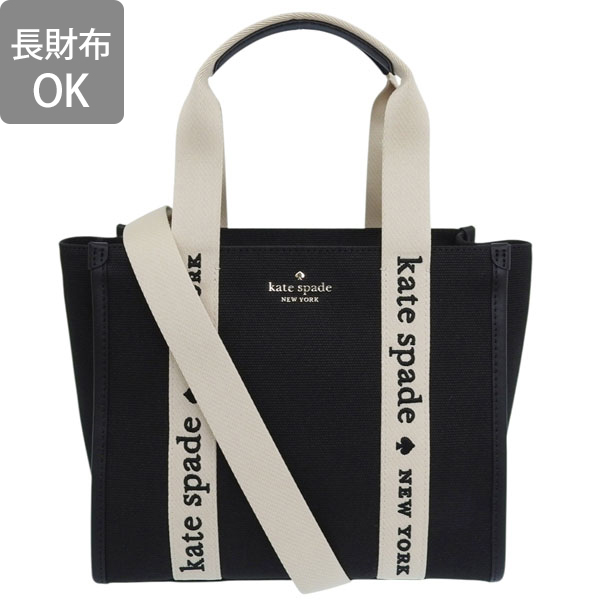 kate spade NEW YORK ケイトスペード バッグ レディース