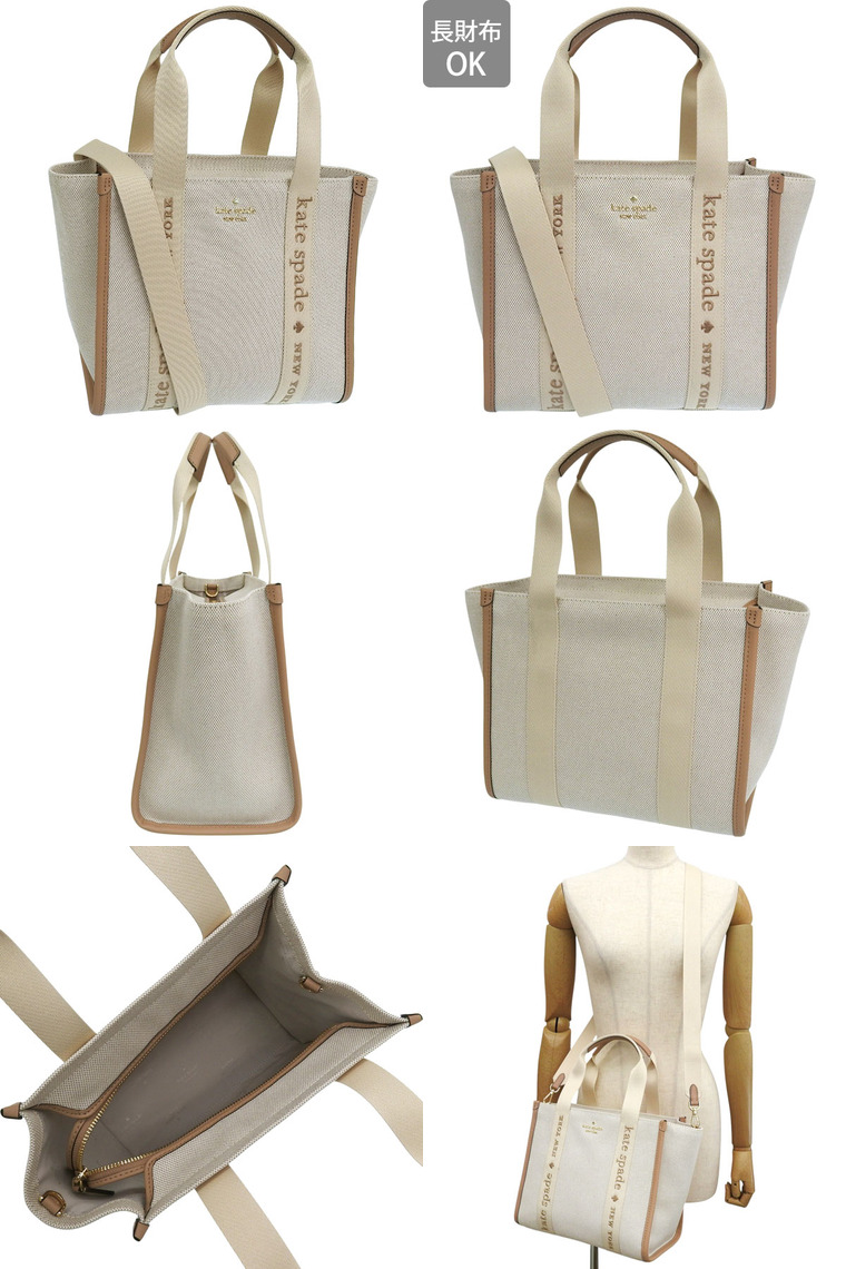 kate spade new york レザーバック　お値下げ‼︎ kate spade NEW YORK（ケイト・スペード ニューヨーク） ケイト