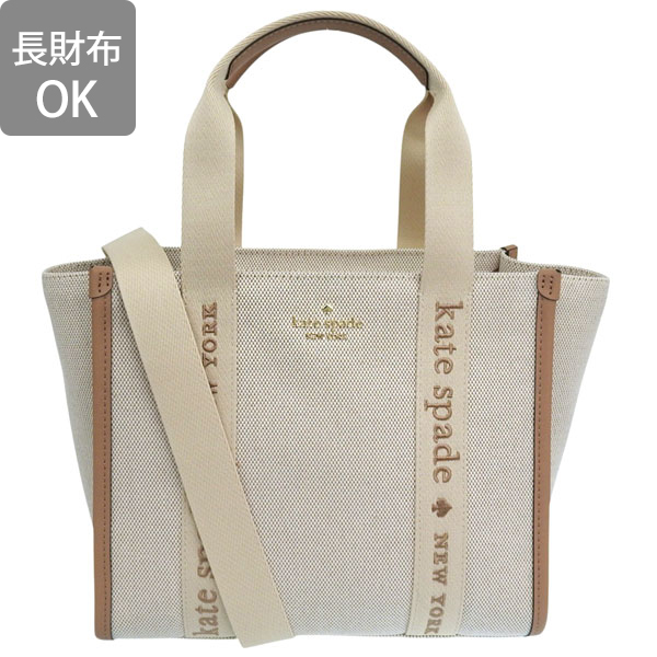 kate spade NEW YORK（ケイト・スペード ニューヨーク） ケイト