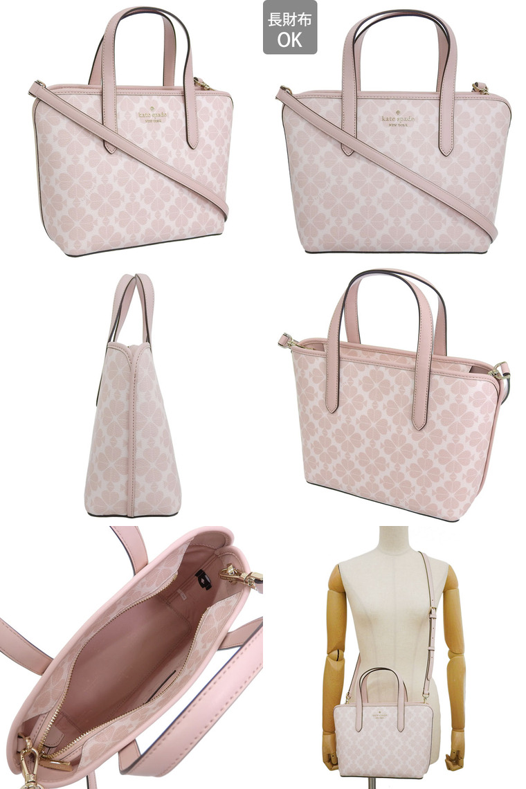 kate spade NEW YORK ケイトスペード バッグ レディース