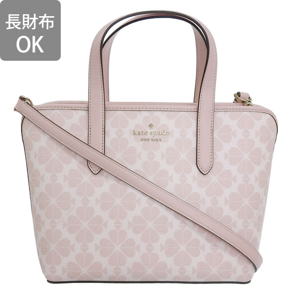 kate spade NEW YORK ケイトスペード バッグ レディース