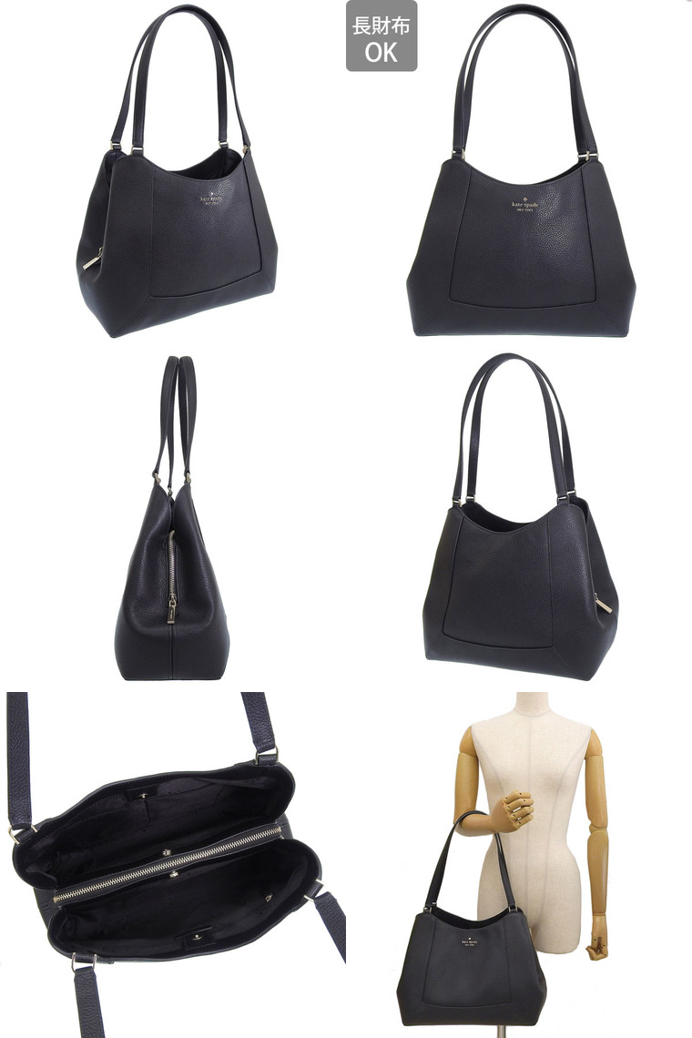 kate spade NEW YORK（ケイト・スペード ニューヨーク） ケイト