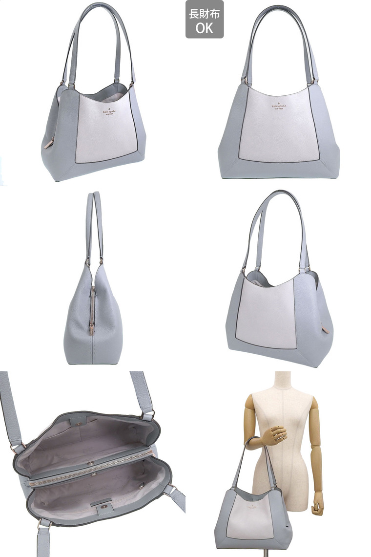 kate spade NEW YORK（ケイト・スペード ニューヨーク） ケイト