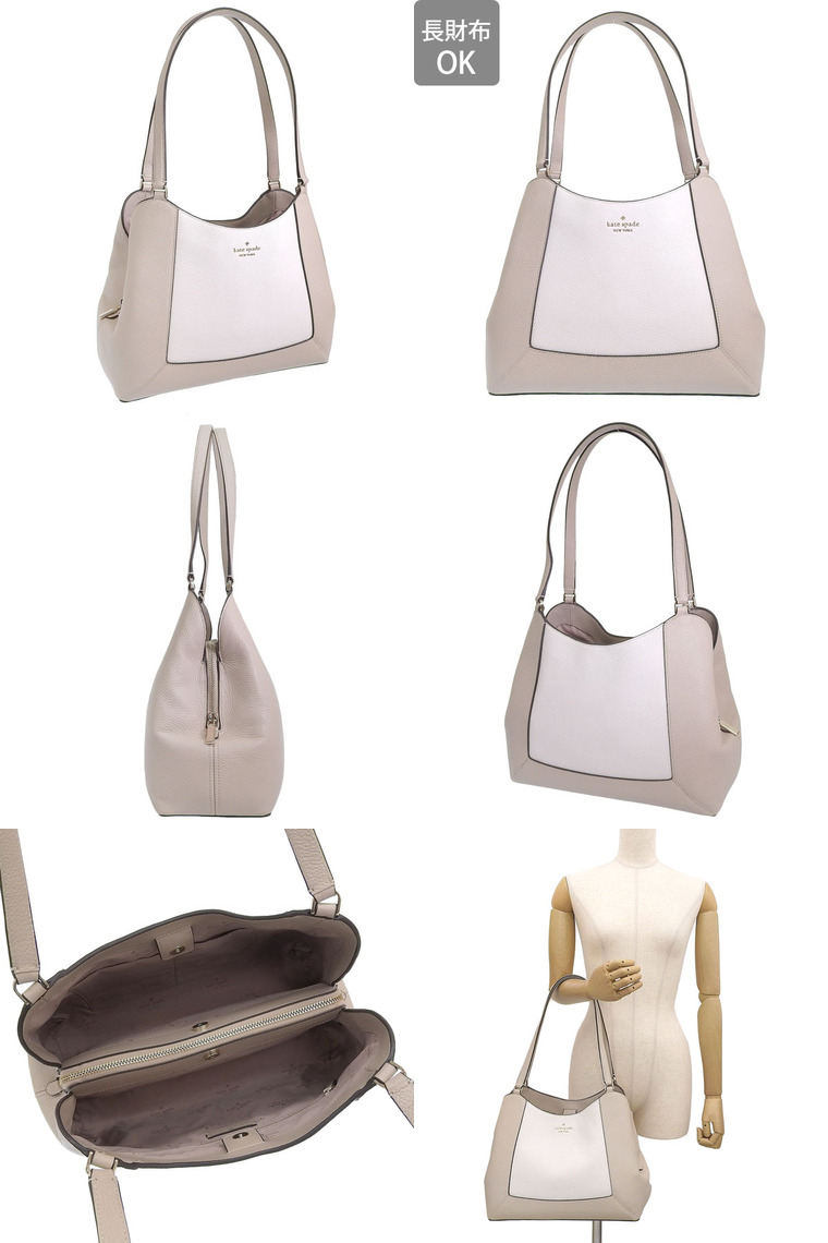 kate spade NEW YORK（ケイト・スペード ニューヨーク） ケイト