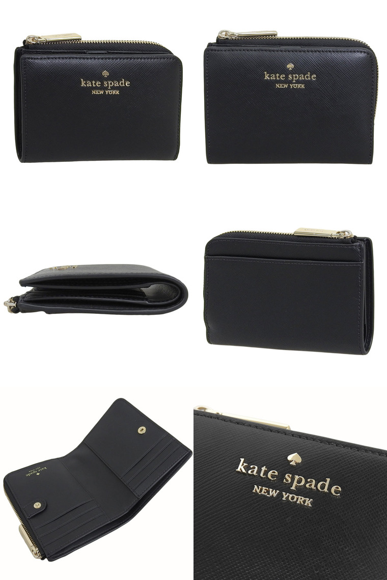 kate spade NEW YORK（ケイト・スペード ニューヨーク） ケイト